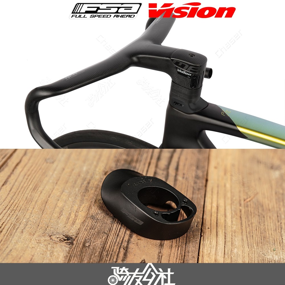 FSA VISION Lightning Tarmac SL6 SL7 ACR Full Internal Routing System Headgear Integrated Cover