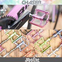 CHASER color ultra-light aluminum alloy riding quick-release pedal folding bike road bike cherry blossom pink pedal double bearings