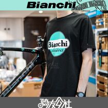 Italian custom cotton BIANCHI BIANCHI classic retro minimalist casual short sleeve T-shirt azure green