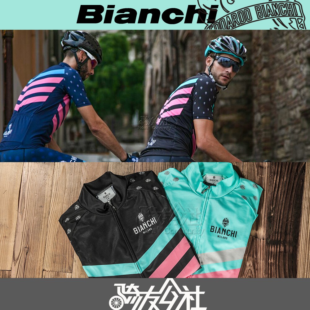 Nalini BIANCHI, Italy, is a comfortable summer ride with short sleeves and green