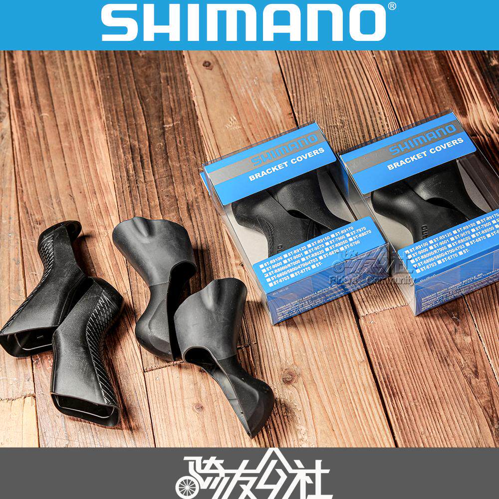 Jubilee 46 47 67 58 58 68900 R7 R8000 R91 R91 20 50 70 70 changing glove