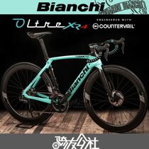 21 BIANCHI BIANCHI XR4 DISC brake integrated carbon fiber pneumatic road vehicle electric variable vehicle