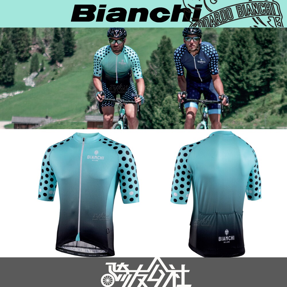 Italian Nalini BIANCHI BIANCHI MILANO Comfortable Competitive Summer Short Sleeve Riding for the Green Green