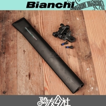 Italy BIANCHI BIANCHI XR3 4 30 35cm extended seat tube and Chuck Holder