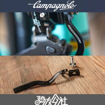 Campagnolo Italian CP front dial anti-drop chain device dental disc anti-drag chain device ultra-light aluminum alloy