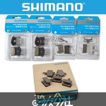 SHIMANO XT SLX DEROE XTR disc brake brake block heat dissipation metal resin to make sheet M8000