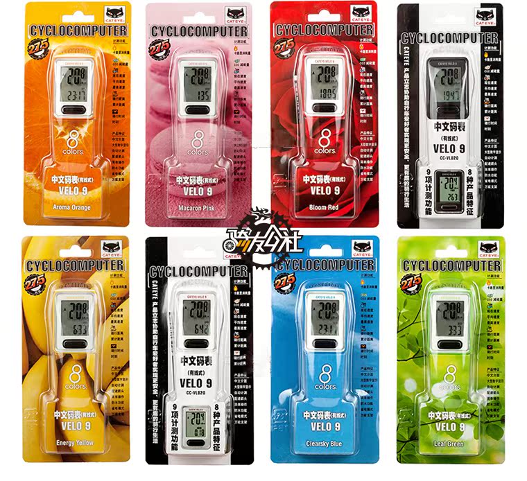 Tableau de bord vélo CAT EYE - Ref 2422925 Image 7