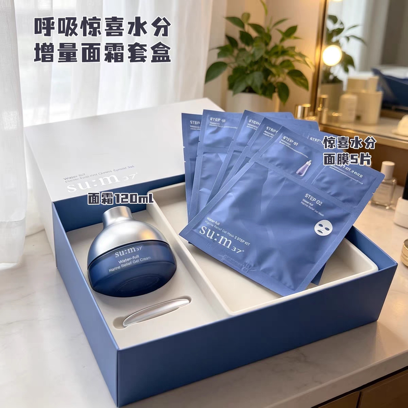 South Korea's Sum37 ° Breathing Surprise Moisture Gel Cream Set: Hydrating, Refreshing, and Moisturizing.