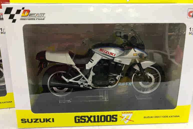 GSX1100 GSF1200 GSX1300R 隼 マフラー スリップオン GP サイレンサー 60.5mm ステンレス製 チタン焼き色カラー カスタム パーツ Φ60.5 2017 Suzuki GSX-1300, RA | JS1GX72B7H2101127 | Bid History | BidCars