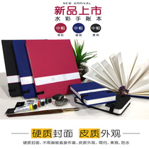 Leiden Leyton Cotton Pulp 300g Watercolor Paper Hand-painted Sketch Convenient Drawing Travel Book