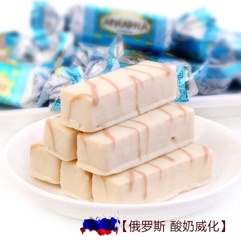 Russia imported yogurt candy chocolate wafer candy Slavic New Year gift package zero food candy