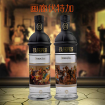 Net Red Money Imported Russian Vodka Liquor Gallery Customs oil painting Antique VODKA Lightning Garba