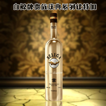 Foreign Wine Original Clothing Imported Russian White Whale Vodka Liquor Gold Aristocratic Celebration High-end VODKA Base Bar