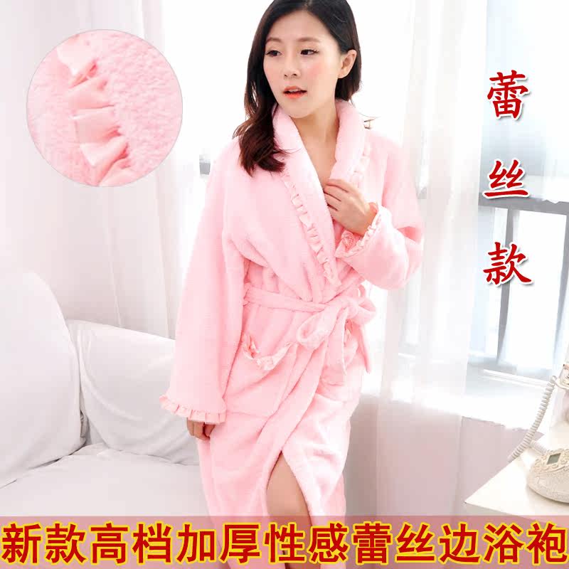 Peignoir - Ref 595283 Image 34