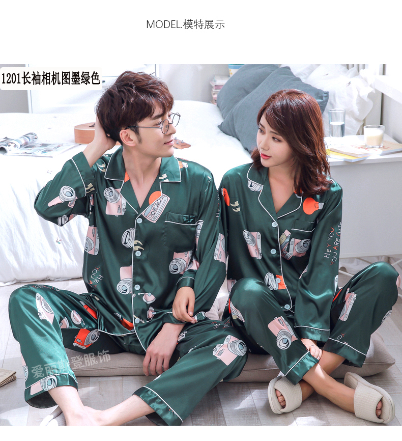 Bộ đồ ngủ mùa xuân và mùa thu cho nam và nữ dài tay áo lụa cỡ lớn đồ pijama