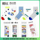 Bambi children's socks spring and summer children's socks thin cotton boneless mesh breathable baby big boy boys middle tube socks