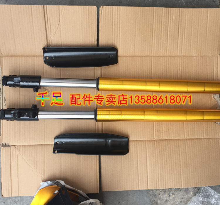 Phụ kiện xe máy off-road Apollo độ cao giảm xóc trước giảm xóc thủy lực đảo ngược giảm sóc xe máy