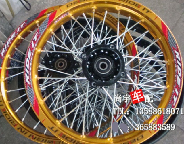 Phụ kiện xe máy mini Sửa đổi xe địa hình Đính kèm bánh xe nhôm trung tâm Lõi nhôm đen lõi thép chất lượng tốt - Vành xe máy niềng xe máy goshi