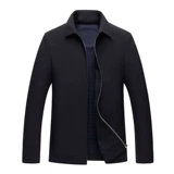 Демисезонная мужская куртка для отдыха, для среднего возраста