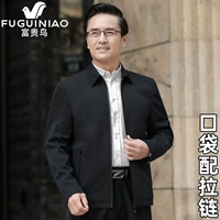 19007/Black/Queen Zipper Elite [карман с молнией]