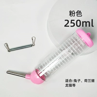 Чайник, объем 250, 250 мл