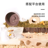 Гроф -флаковые ветви цветочных ветвей серии с молотком заглядывают в подвесные туннели.