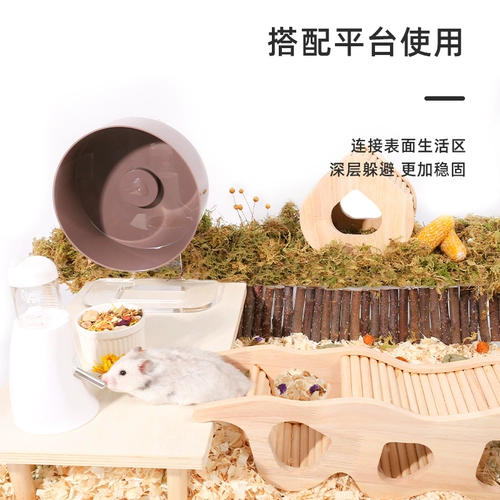 Гроф -флаковые ветви цветочных ветвей серии с молотком заглядывают в подвесные туннели.