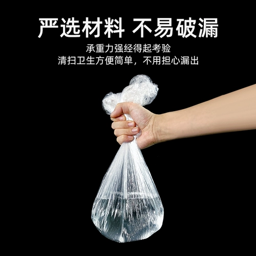 Тонкая пленка клетки Pet Rabbit Cage, одноразовый кролик, голландская свинина, церковная морская свиноводная продукция, универсальный фильм кроликов, универсальный фильм