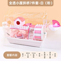 Набор из 7 предметов из всеобщей архии мост-белый порошок