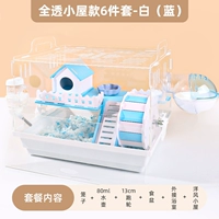 All-Dalo Small House 6-eafe Set-White Blue