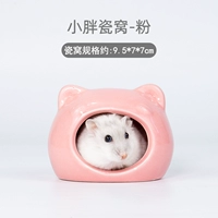 Маленькая толстая керамика вентилятор гнездо