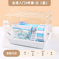 Набор из 4 частей белоснечного синего синего цвета