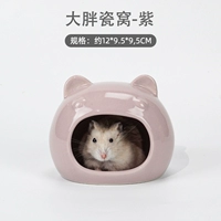 Большой толстый фарфоровый гнездо фиолетовый