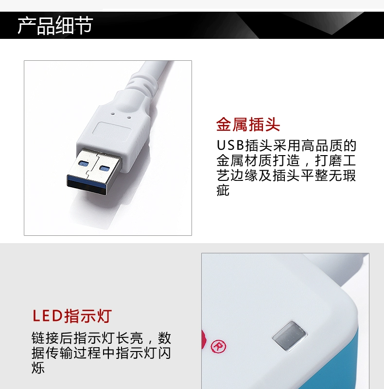 Chuanyu H302 USB3.0 Máy tính HUB Bộ chia USB 4 cổng Đa chức năng trung tâm mở rộng tốc độ cao - USB Aaccessories cổng sạc usb