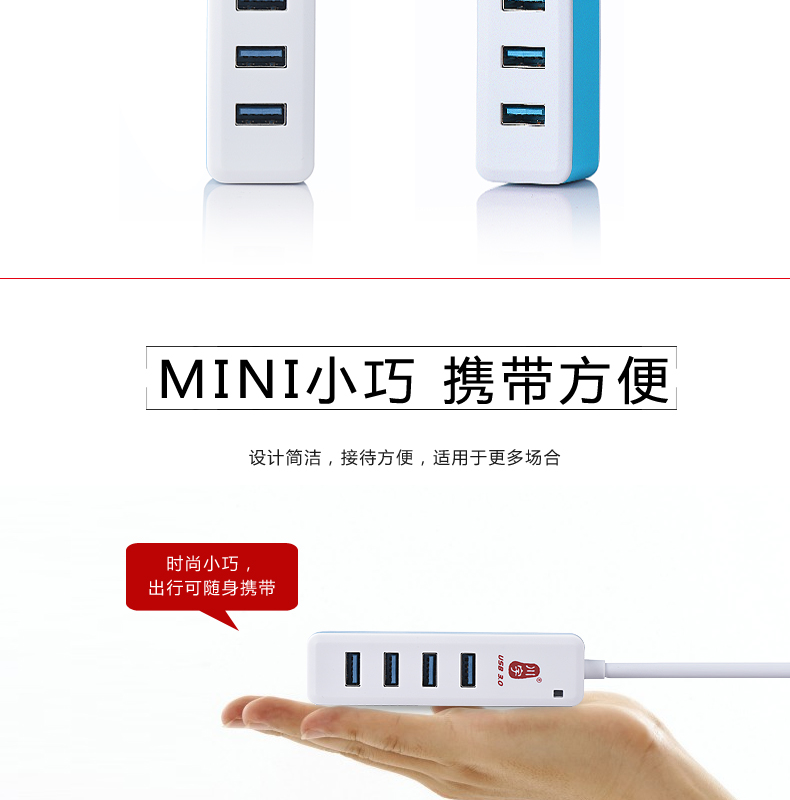 Chuanyu H302 USB3.0 Máy tính HUB Bộ chia USB 4 cổng Đa chức năng trung tâm mở rộng tốc độ cao - USB Aaccessories quạt mini xiaomi