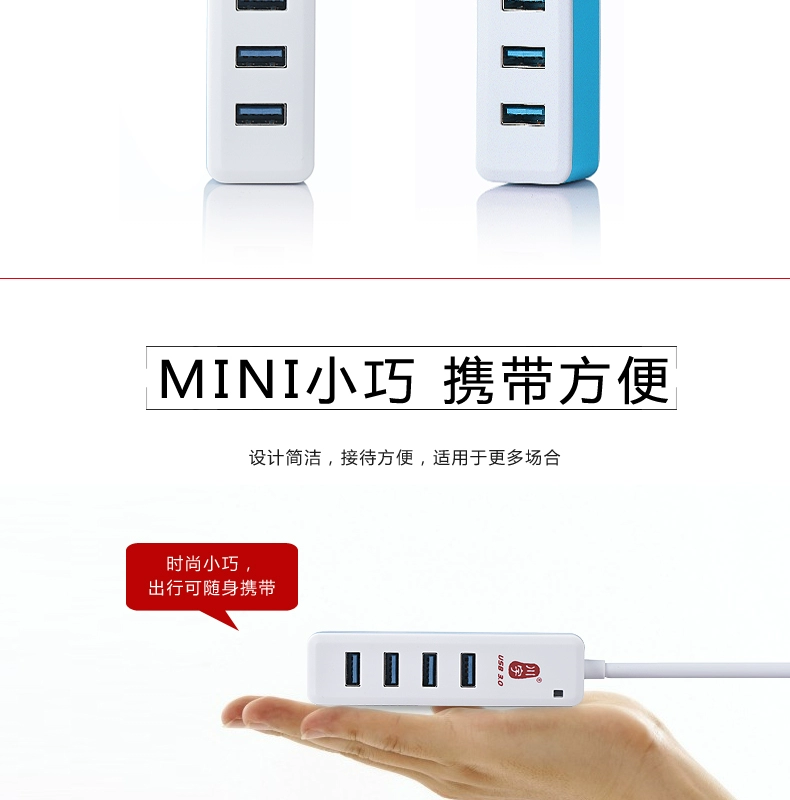 Chuanyu H302 USB3.0 Máy tính HUB Bộ chia USB 4 cổng Đa chức năng trung tâm mở rộng tốc độ cao - USB Aaccessories cổng sạc usb