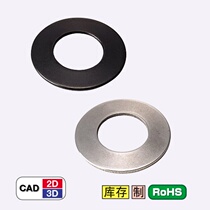 Sales instead of Mismi disc spring SRBN SSRBN DB disc Spring washer disc type Spring disc type