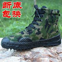 Jiefang shoes mens construction site wear-resistant labor protection shoes high-top non-slip canvas migrant workers work shoes womens outdoor farm shoes