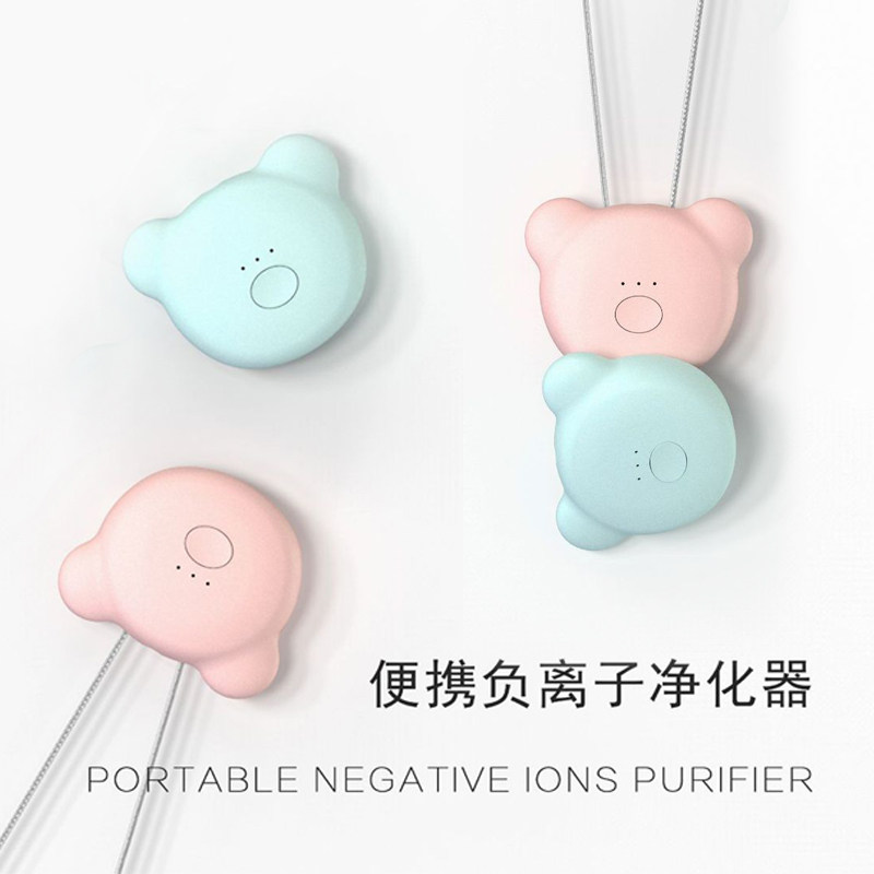 Portable bear hung up neck air purifier with the formaldehyde PM2 5 negative ion air purifier carry with you