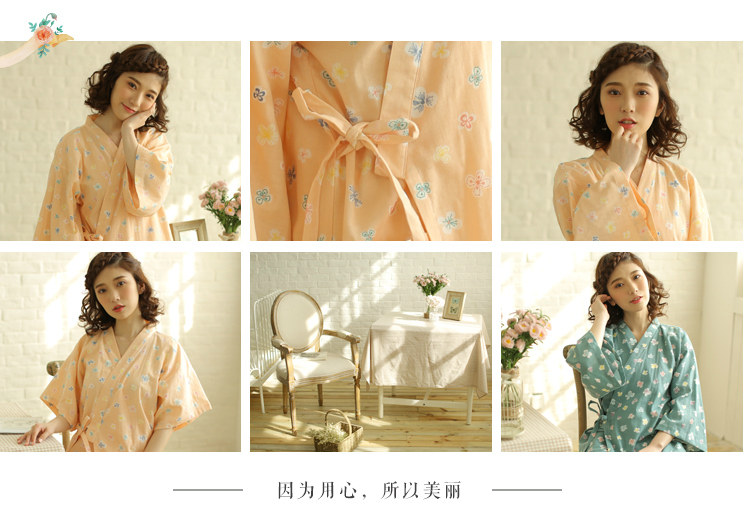 Peignoir jeunesse - Ref 593262 Image 8