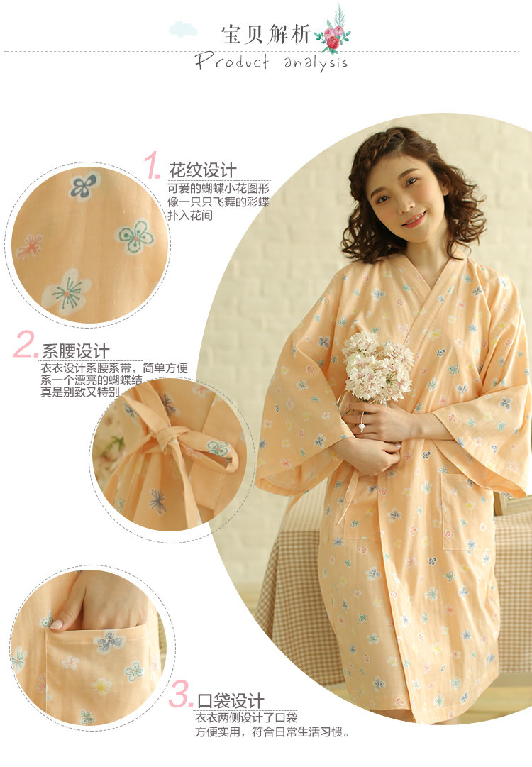 Peignoir jeunesse - Ref 593262 Image 15