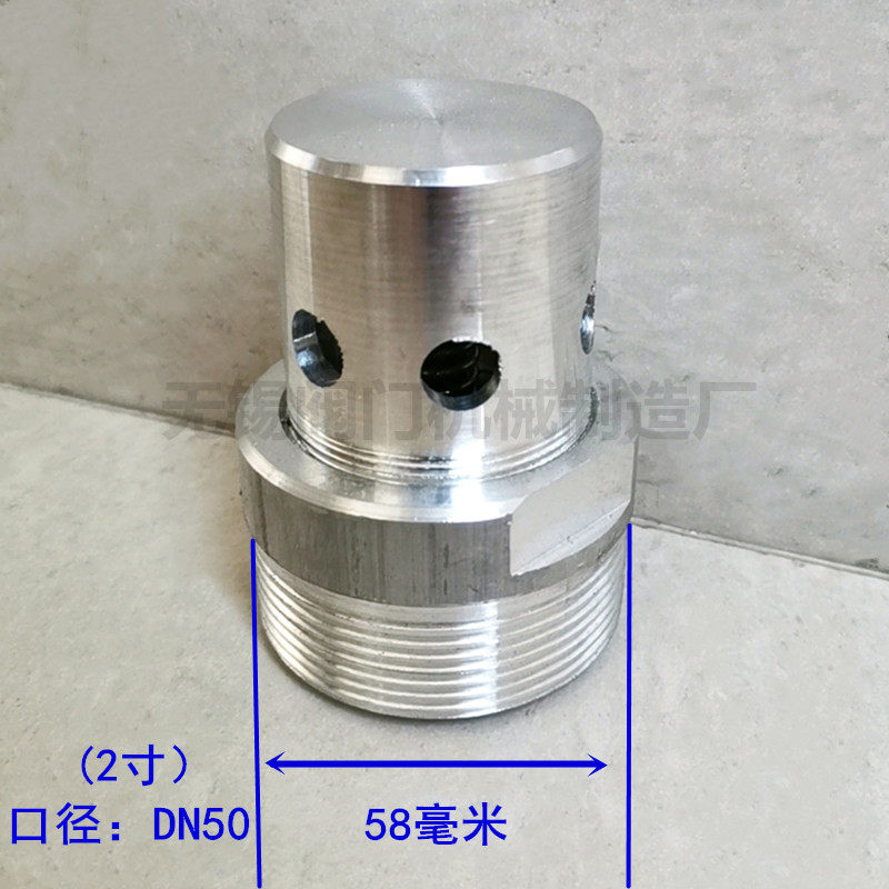 RF-50 80 100 Three Leaves Roots blower positive negative pressure valve relief valve aluminum alloy DN25 40 50 80