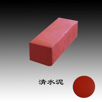 1 фунт прозрачного цемента]