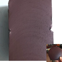 [1 фунт пурпурной грязи особого сорта]