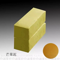 【1 джин пюре манго】