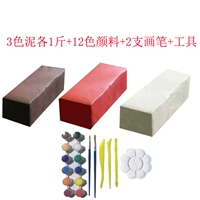 3 полимид с 1 косой цветной грязи для отправки 8 наборов наборов наборов, чтобы взять 1 часть из 1 копии и 1 часть того же