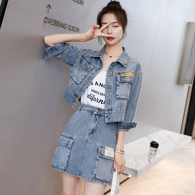 Ohyus Europe station 2021 New temperament fashion two-piece denim top skirt suit summer women's