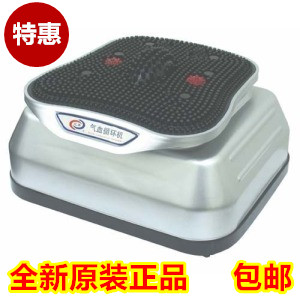 Original Shanghai Huikang Qi Blood Cycle Machine High Frequency Spiral Vibration Massager HK206B8 Deluxe Double Gear