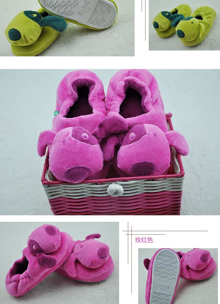 Chaussons enfants en suède pour hiver - semelle caoutchouc - Ref 1007132 Image 17