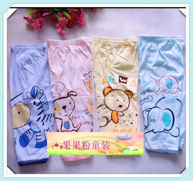 Pantalon pour garcons et filles - Ref 2059283 Image 6